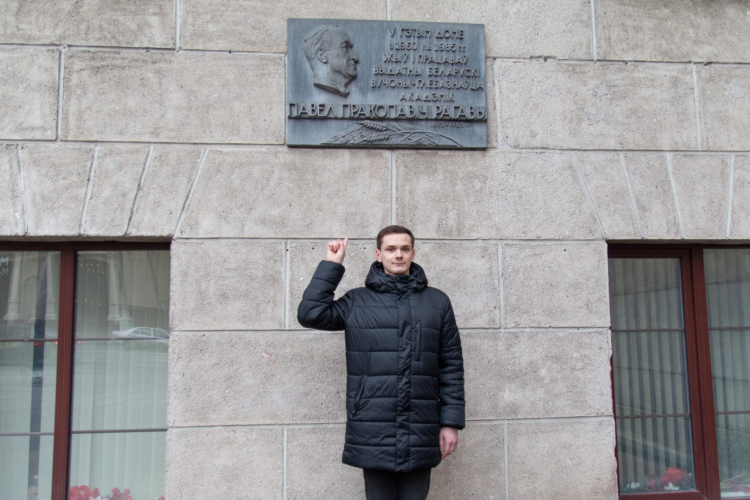 Інтэрв'ю-Неінтэрв'ю Інтэрв'ю-Неінтэрв'ю