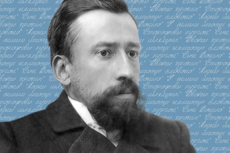 Новая лекцыя цыкла “Беларуская драматургія ХХ стагоддзя”: “Карусь Каганец”