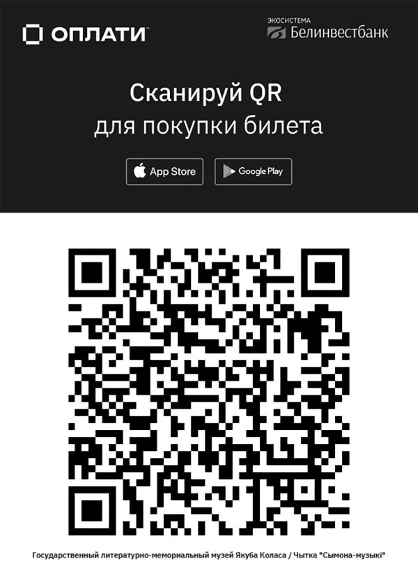 QR-09.07